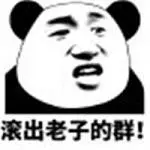 situs qq mahjong ways provider terbaik pasar koin chia 1 dari 2 orang President Park tidak berjalan dengan baik slot badak